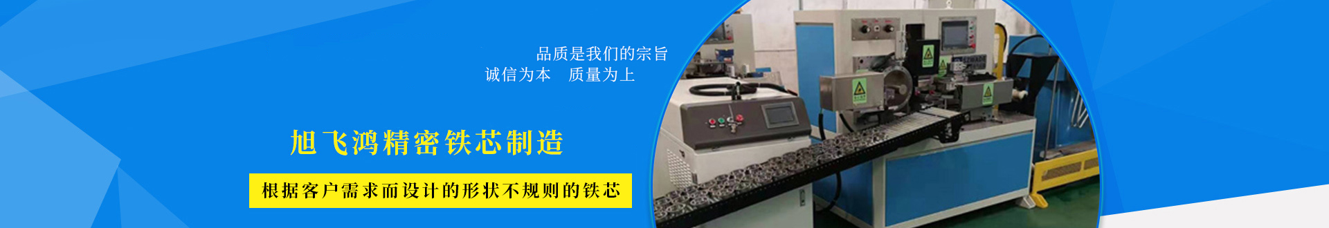 http://www.szxfhtx.com/data/upload/202202/20220211151109_863.jpg
